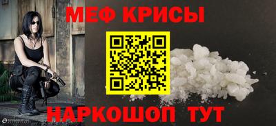 герыч Кунгур
