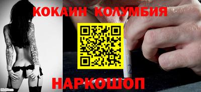 не бодяженный Кулебаки