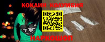 герыч Кунгур