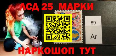 мдма Кумертау