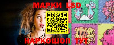 герыч Кунгур