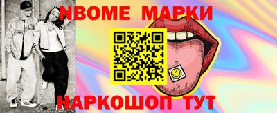 COCAINE Ликино-Дулёво