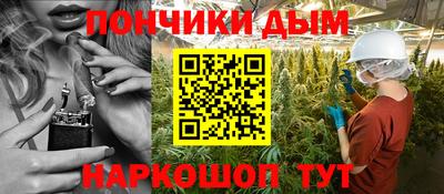 COCAINE Ликино-Дулёво
