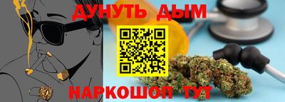 COCAINE Ликино-Дулёво