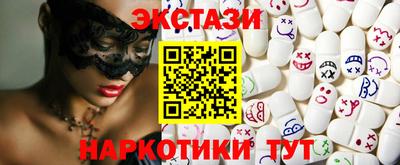 COCAINE Ликино-Дулёво