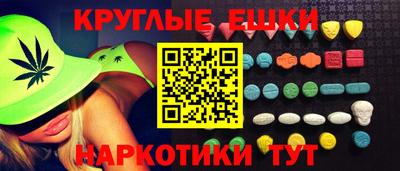 герыч Кунгур