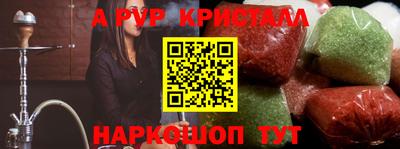не бодяженный Кулебаки