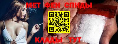 COCAINE Ликино-Дулёво