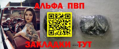 COCAINE Ликино-Дулёво