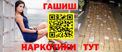 COCAINE Ликино-Дулёво