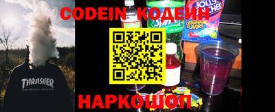 герыч Кунгур